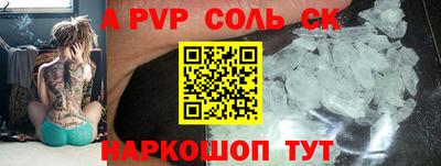 mix Старая Купавна