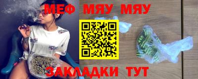 mix Старая Купавна