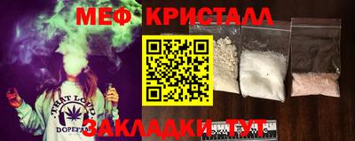 mix Старая Купавна