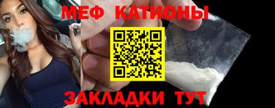 mix Старая Купавна
