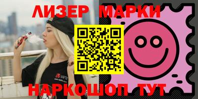 mix Старая Купавна