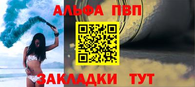 меф VHQ Среднеуральск