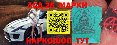 mix Старая Купавна