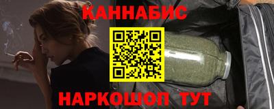 mix Старая Купавна