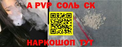 меф VHQ Среднеуральск
