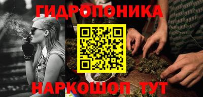 mix Старая Купавна