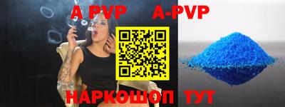меф VHQ Среднеуральск