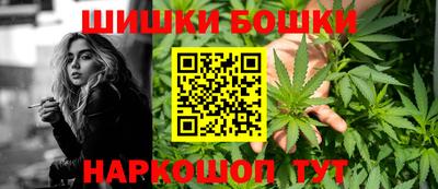 меф VHQ Среднеуральск