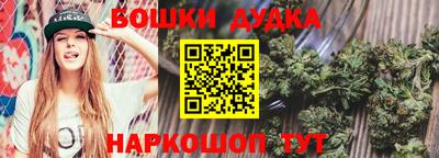 меф VHQ Среднеуральск