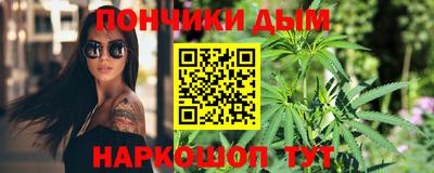 меф VHQ Среднеуральск