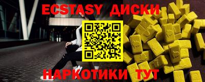 mix Старая Купавна
