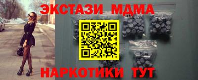 меф VHQ Среднеуральск