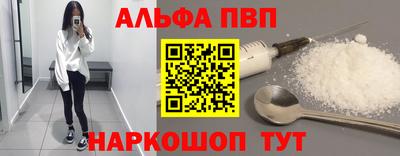 меф VHQ Среднеуральск