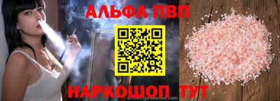 меф VHQ Среднеуральск