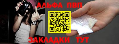 меф VHQ Среднеуральск