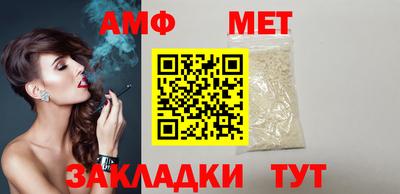 mix Старая Купавна