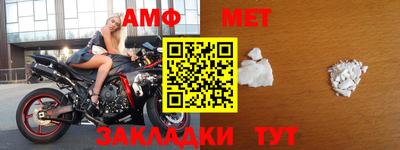 mix Старая Купавна