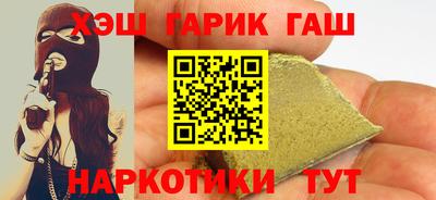 mix Старая Купавна