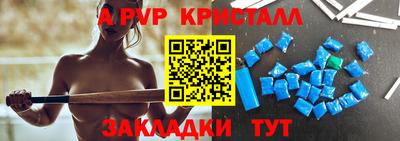 mix Старая Купавна