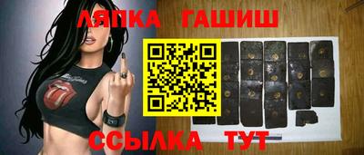 мефедрон мука Ставрополь