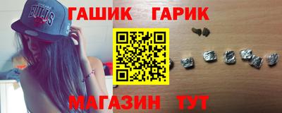 меф VHQ Среднеуральск