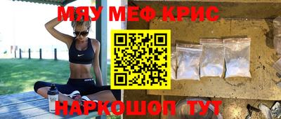 mix Старая Купавна